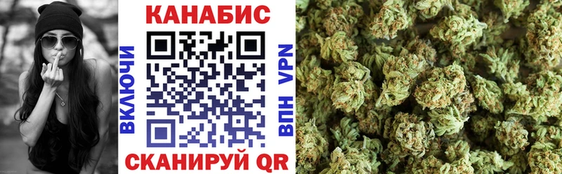 Наркошоп купить Alpha-PVP  МЕФ  Гашиш  Вязьма