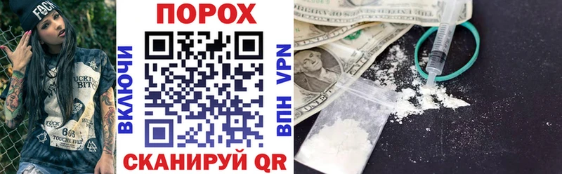 Амфетамин VHQ  Купить где  Вязьма 