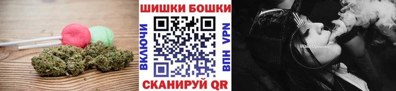 Еда ТГК марихуана  Купить где  Вязьма 