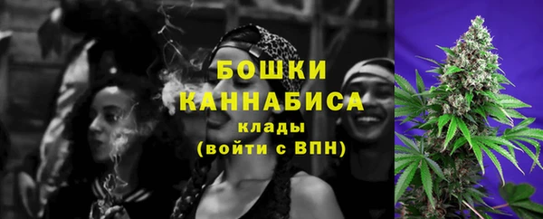 эйфоретик Бугульма