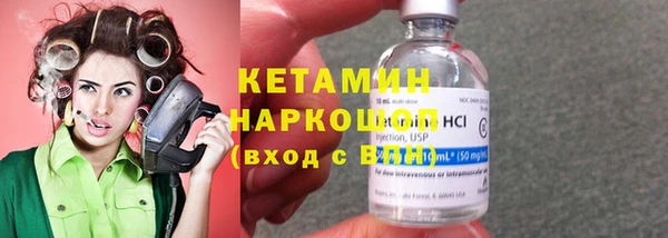 эйфоретик Бугульма