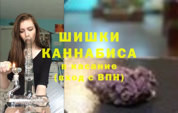 эйфоретик Бугульма
