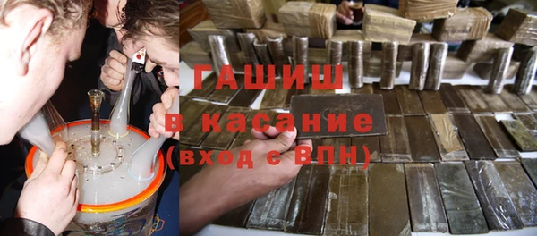 эйфоретик Бугульма