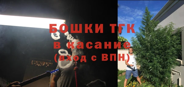 эйфоретик Бугульма