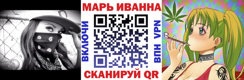 Купить где  Вязьма  Марихуана AK-47 